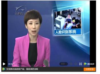 西山公安：建設(shè)人臉識別系統(tǒng)，提升精確打擊能力