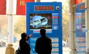 市區(qū)首批智能公交電子站牌“上崗”，小編來告訴您有多么智能