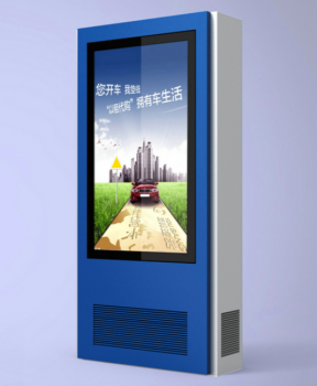戶(hù)外廣告機(jī)有哪些基本功能和擴(kuò)展功能?